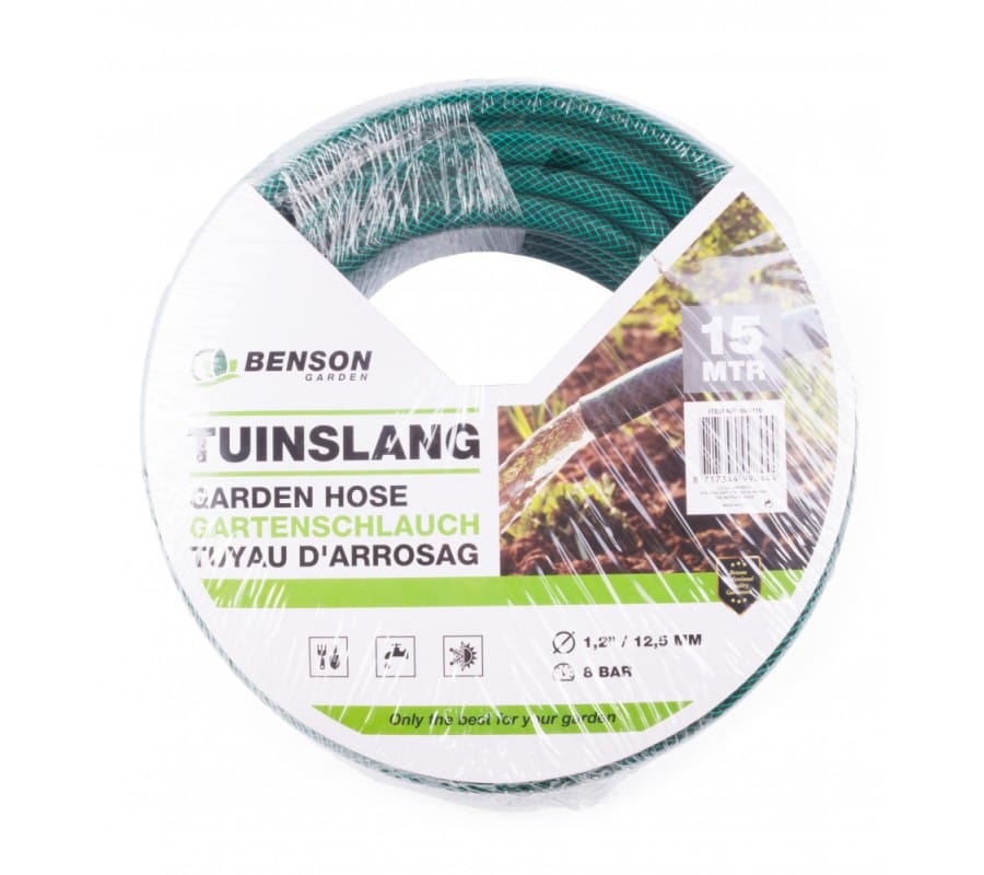 Βenson - Λάστιχο ποτίσματος 15μετρα