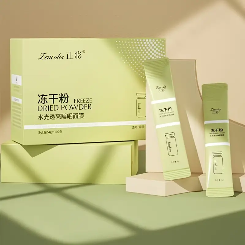 1 Κουτί (100 Συσκευασίες) Υποαλλεργική Ενυδατική Μάσκα Νυκτός – Κατάλληλη για Όλους τους Τύπους Δέρματος, Χωρίς Ξέπλυμα